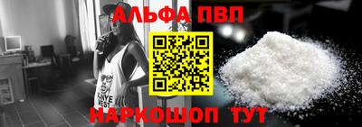 скорость Дубна