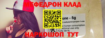 наркотики Донской
