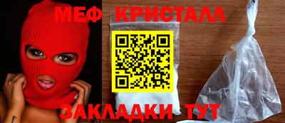 наркотики Донской