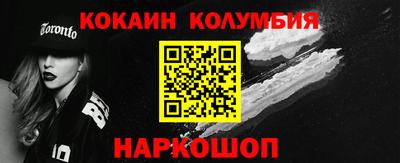 дистиллят марихуана Гусь-Хрустальный