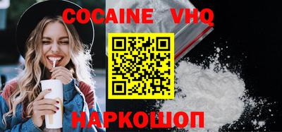 марки nbome Гусев