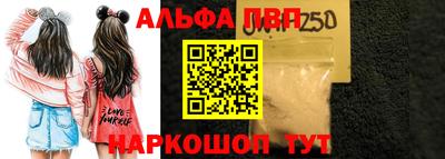 наркотики Донской