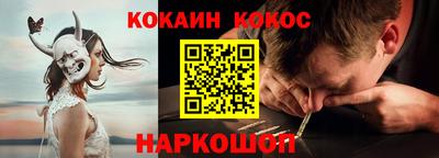 скорость Дубна