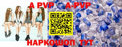 марки nbome Гусев