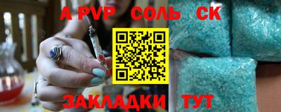 марки nbome Гусев