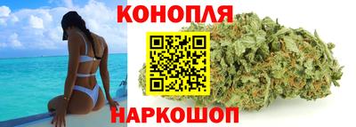 марки nbome Гусев