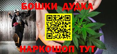 марки nbome Гусев