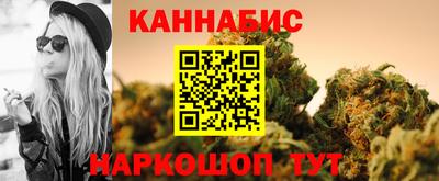 крисы Гусиноозёрск
