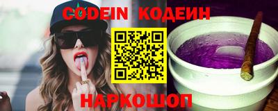 наркотики Донской