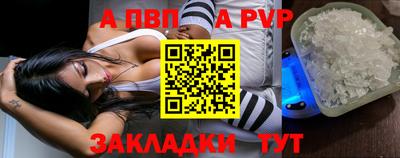 дистиллят марихуана Гусь-Хрустальный