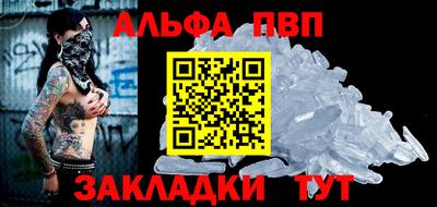 наркотики Донской