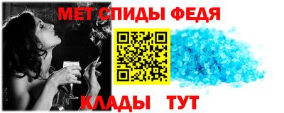 прущая мука Донецк