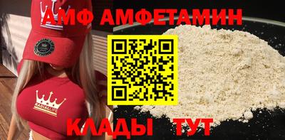 наркотики Донской