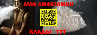 прущая мука Донецк