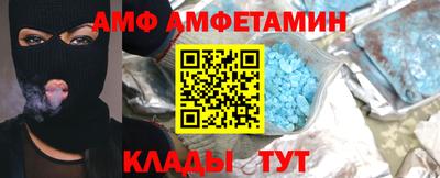 скорость Дубна