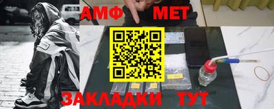 марки nbome Гусев