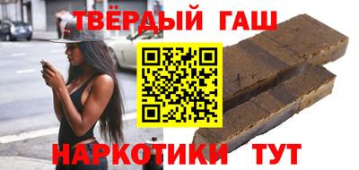 наркотики Донской