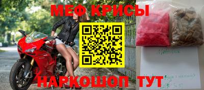 марки nbome Гусев