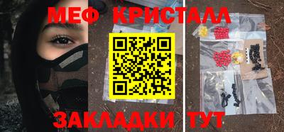 марки nbome Гусев