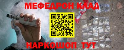 скорость Дубна